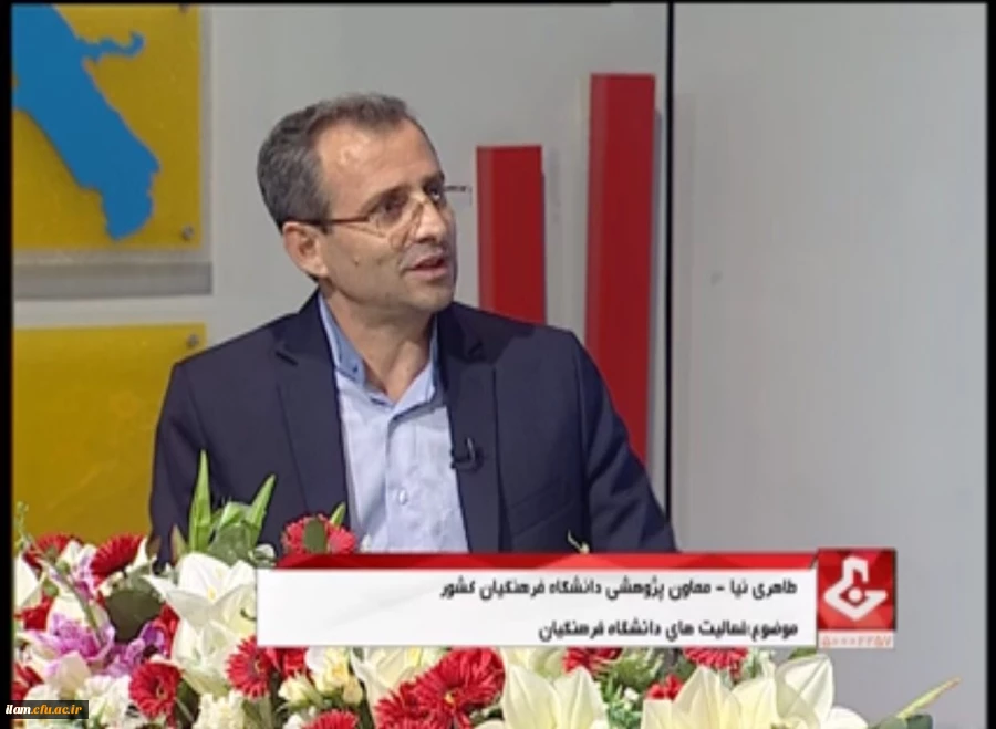 گفتگوی ویژه خبری