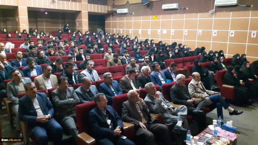 مراسم یکصدمین سال تربیت معلم در ایران و هفته پژوهش در دانشگاه فرهنگیان استان ایلام