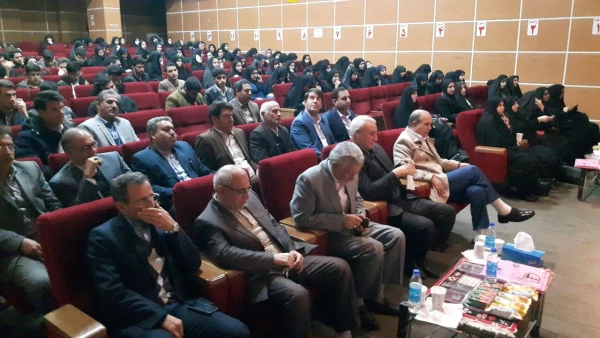 مراسم یکصدمین سال تربیت معلم در ایران و هفته پژوهش در دانشگاه فرهنگیان استان ایلام