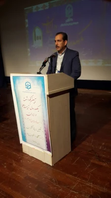 مراسم یکصدمین سال تربیت معلم در ایران و هفته پژوهش در دانشگاه فرهنگیان استان ایلام