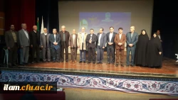 مراسم یکصدمین سال تربیت معلم در ایران و هفته پژوهش در دانشگاه فرهنگیان استان ایلام