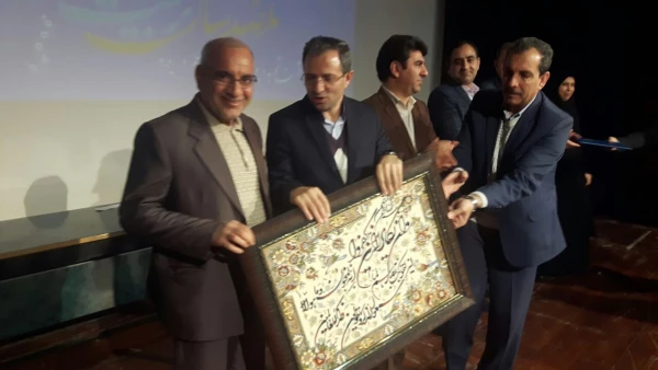 مراسم یکصدمین سال تربیت معلم در ایران و هفته پژوهش در دانشگاه فرهنگیان استان ایلام