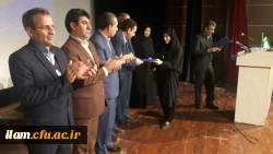 مراسم یکصدمین سال تربیت معلم در ایران و هفته پژوهش در دانشگاه فرهنگیان استان ایلام