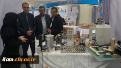 بازدید معاون پژوهش و فناوری دانشگاه فرهنگیان کشور از غرفه دانشگاه فرهنگیان ایلام