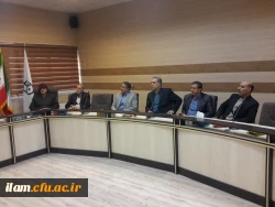 جلسه مدیران صندوق ذخیره فرهنگیان استان با دانشگاه فرهنگیان