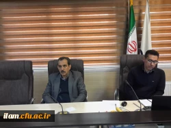 جلسه شورای نظارت استان