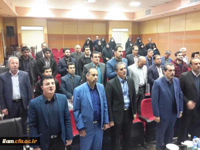 سومین همایش مدیران میزبان دانش آموختگان دانشگاه فرهنگیان برگزار گردید