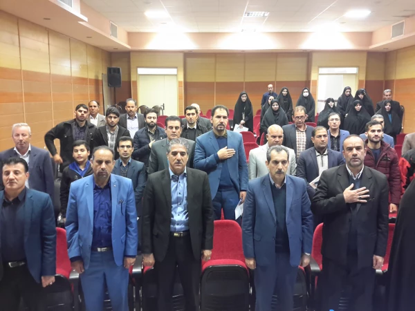 سومین همایش مدیران میزبان دانشگاه فرهنگیان