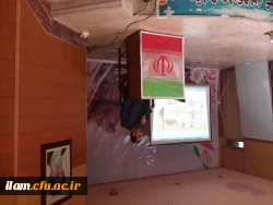 سومین همایش مدیران میزبان دانشگاه فرهنگیان