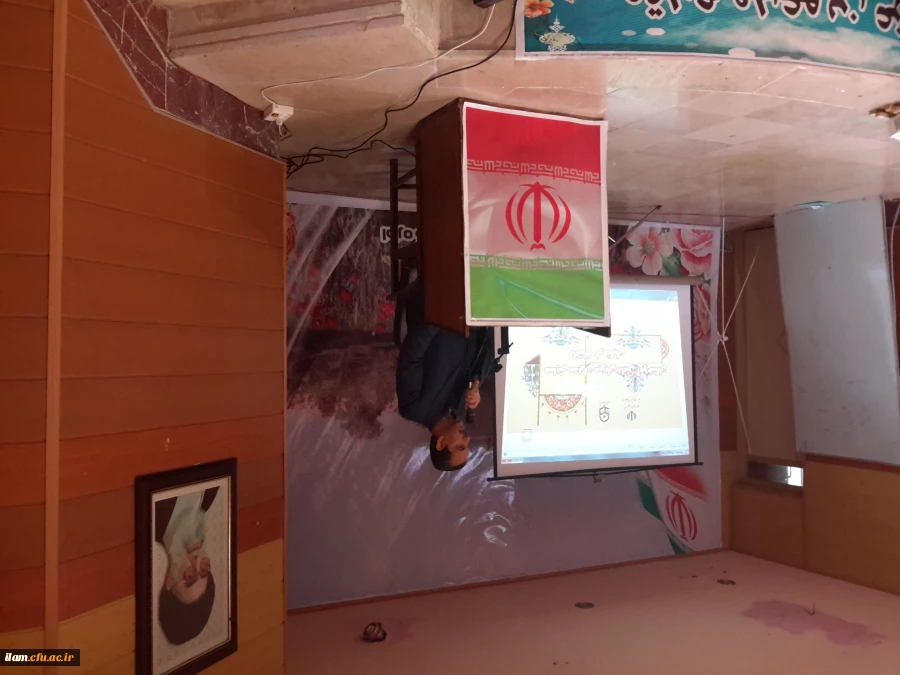 سومین همایش مدیران میزبان دانشگاه فرهنگیان