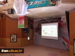 سومین همایش مدیران میزبان دانشگاه فرهنگیان