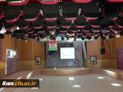 سومین همایش مدیران میزبان دانشگاه فرهنگیان