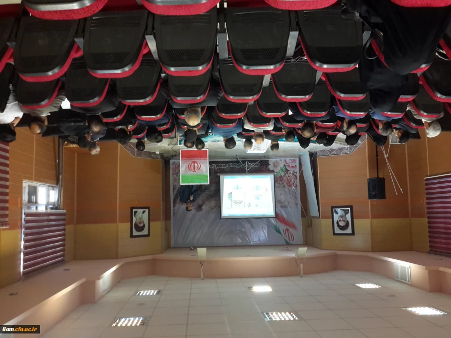 سومین همایش مدیران میزبان دانشگاه فرهنگیان