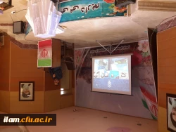 سومین همایش مدیران میزبان دانشگاه فرهنگیان