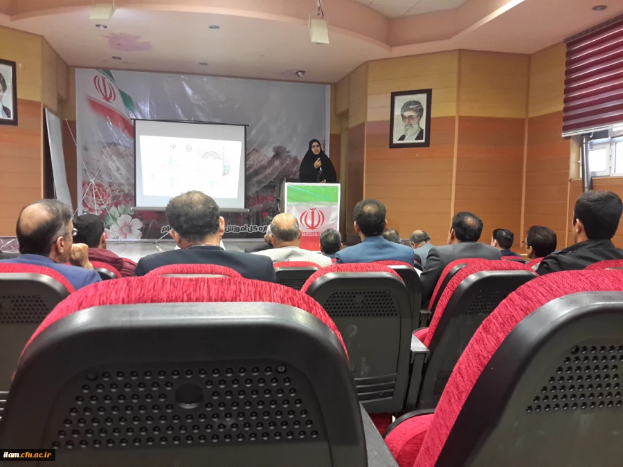 سومین همایش مدیران میزبان دانشگاه فرهنگیان