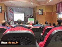 سومین همایش مدیران میزبان دانشگاه فرهنگیان