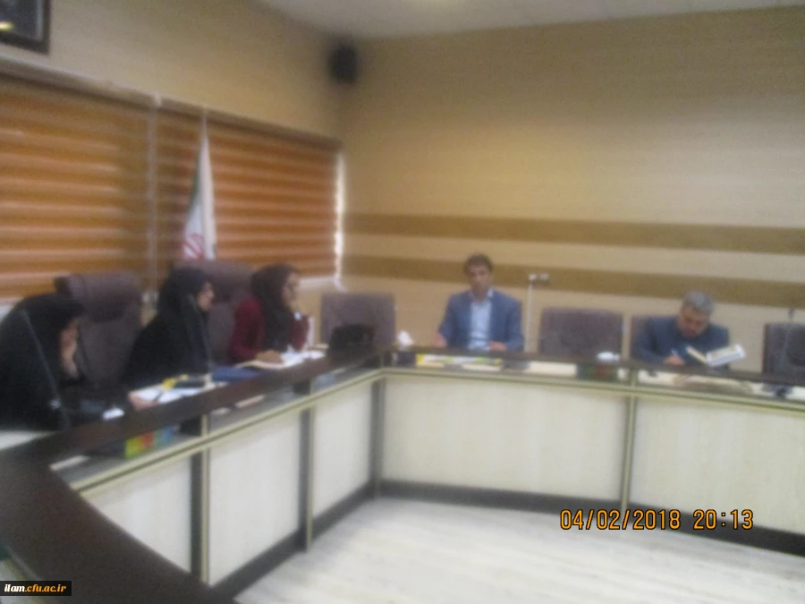 کارگاه آموزشی آشنایی با سامانه پژوهشی گلستان