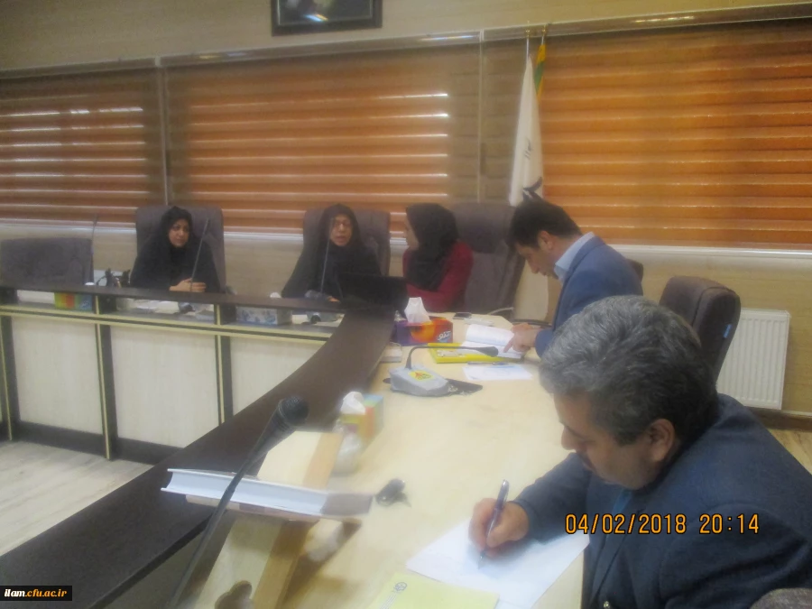 کارگاه آموزشی آشنایی با سامانه پژوهشی گلستان