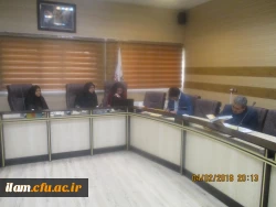 کارگاه آموزشی آشنایی با سامانه پژوهشی گلستان