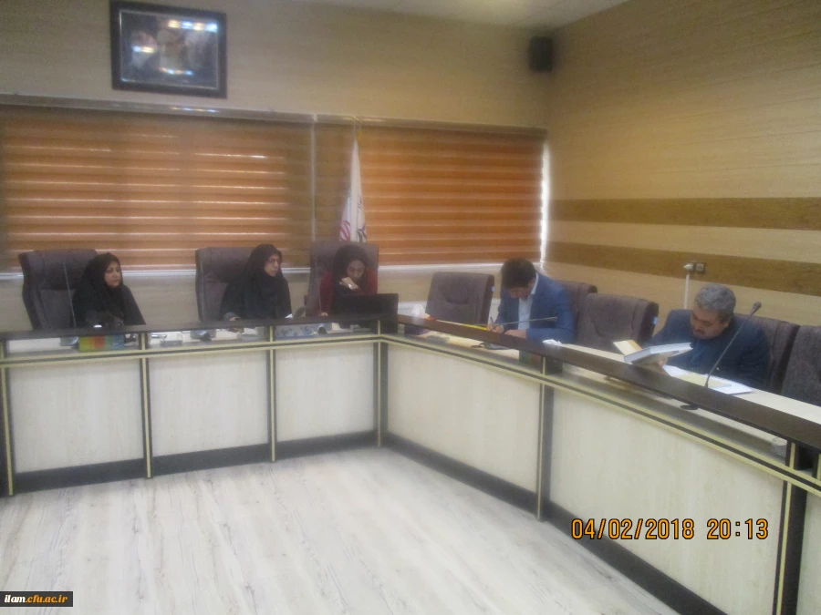 کارگاه آموزشی آشنایی با سامانه پژوهشی گلستان