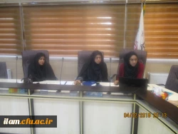 کارگاه آموزشی آشنایی با سامانه پژوهشی گلستان