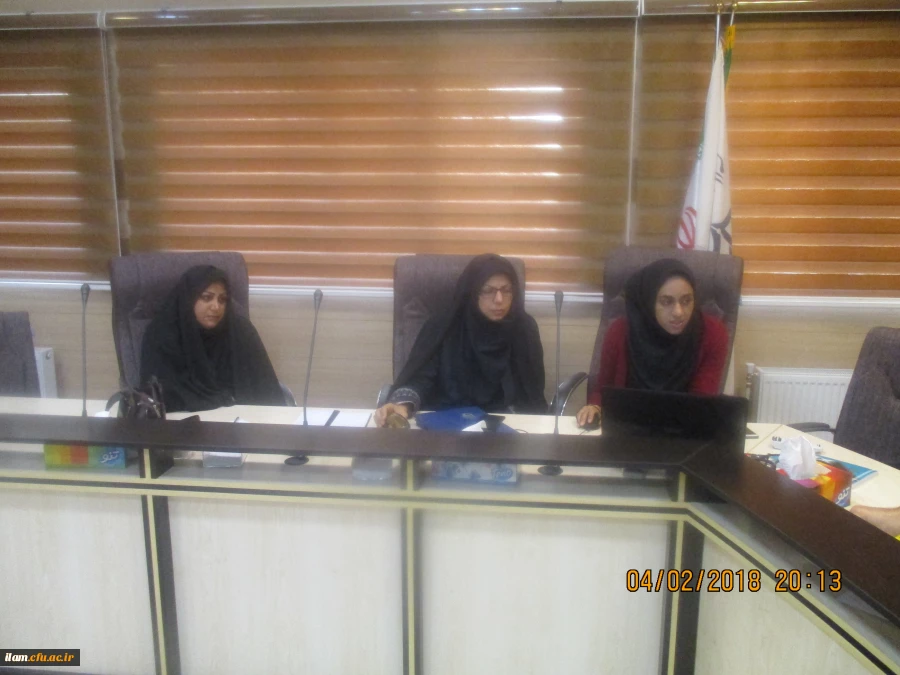 کارگاه آموزشی آشنایی با سامانه پژوهشی گلستان