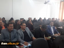 کارگاه آموزشی اخلاق کاربردی در تعلیم و تربیت