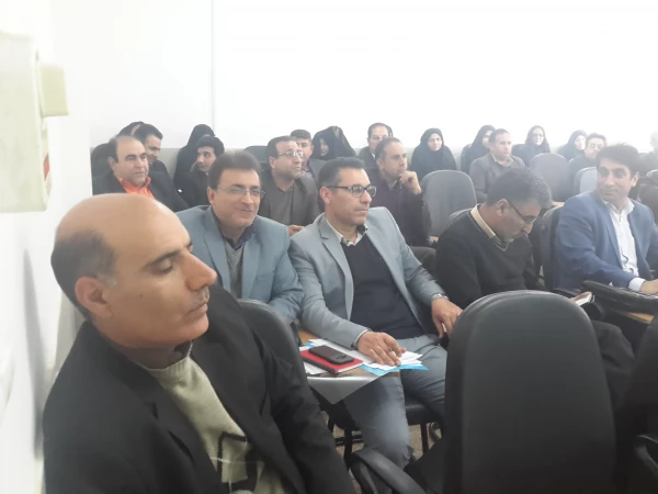 کارگاه آموزشی اخلاق کاربردی در تعلیم و تربیت