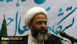 جلسه اساتید