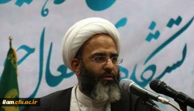 دفتر هم اندیشی اساتید دانشگاه فرهنگیان استان ایلام برگزار می کند