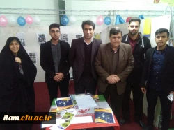 بازدید دکتر خنیفر از نمایشگاه دانشگاه فرهنگیان استان ایلام