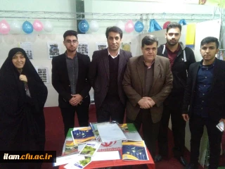 بازدید جناب آقای دکتر خنیفر از غرفه نمایشگاه دانشگاه فرهنگیان استان ایلام در مشهد مقدس