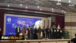 کسب مقام برتر دانشجو معلمان پردیس شهید مدرس در جشنواره رویش