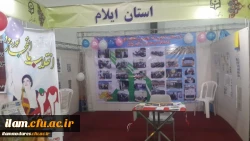 کسب مقام برتر دانشجو معلمان پردیس شهید مدرس در جشنواره رویش