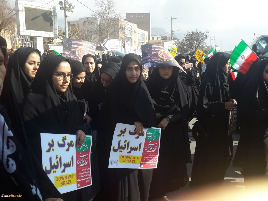 حضور دانشگاهیان دانشگاه فرهنگیان در راهپیمایی 22 بهمن