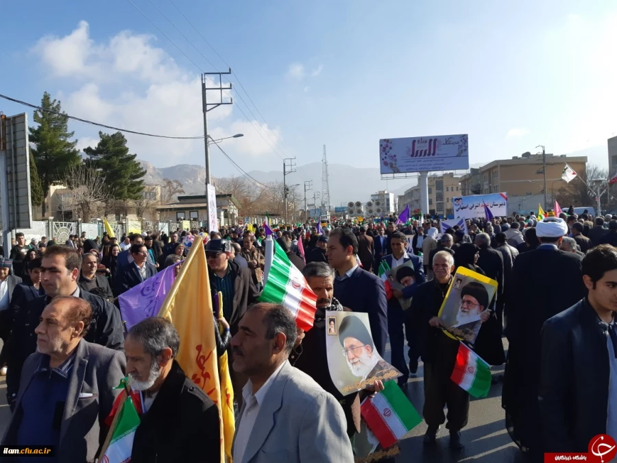 حضور دانشگاهیان دانشگاه فرهنگیان ایلام در راهپیمایی 22 بهمن