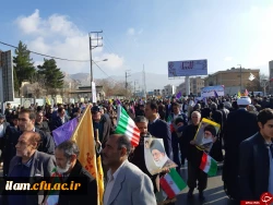 حضور دانشگاهیان دانشگاه فرهنگیان ایلام در راهپیمایی 22 بهمن