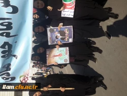 حضور دانشگاهیان دانشگاه فرهنگیان ایلام در راهپیمایی 22 بهمن