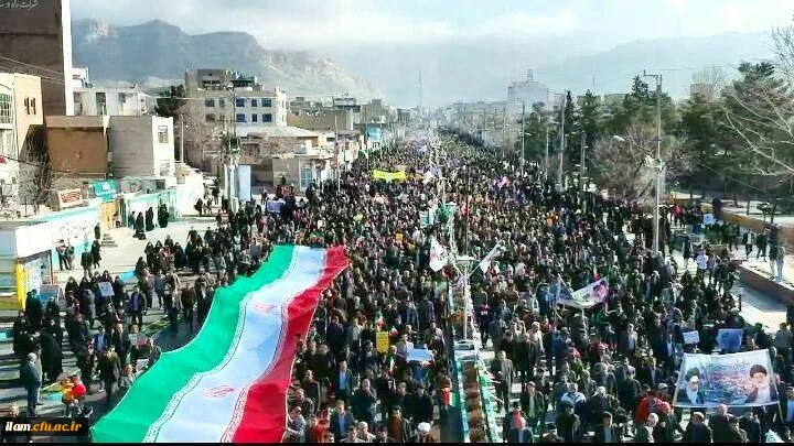 حضور دانشگاهیان دانشگاه فرهنگیان ایلام در راهپیمایی 22 بهمن