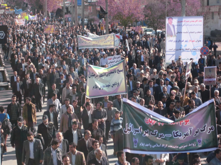 حضور دانشگاهیان دانشگاه فرهنگیان در راهپیمایی 22 بهمن