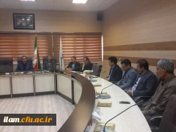 جلسه تجلیل بازنشستگی