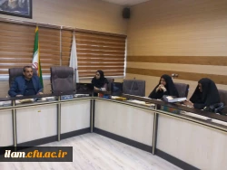 جلسه شورای پژوهش