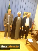 دیدار با امام جمعه