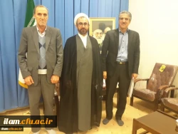 دیدار مسئولین دانشگاه فرهنگیان استان با نماینده محترم ولی فقیه در استان و امام جمعه ایلام