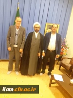 دیدار مسئولین دانشگاه فرهنگیان با نماینده ولی فقیه در استان