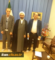 دیدار مسئولین دانشگاه فرهنگیان با نماینده ولی فقیه در استان