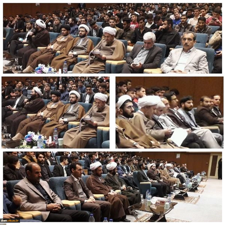 کسب مقام برتر