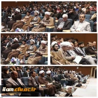 جشنواره افق