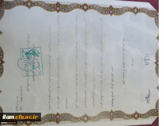 درخشش دانشجو معلمان پردیس امام جعفر صادق(ع) در جشنواره فرهنگی، هنری ققنوس