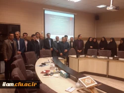 کارگاه روش تحقیق کیفی